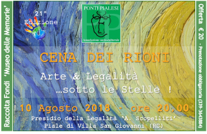 Ponti Pialesi - Cena dei Rioni 2018 "Arte e Legalità... sotto le Stelle !"