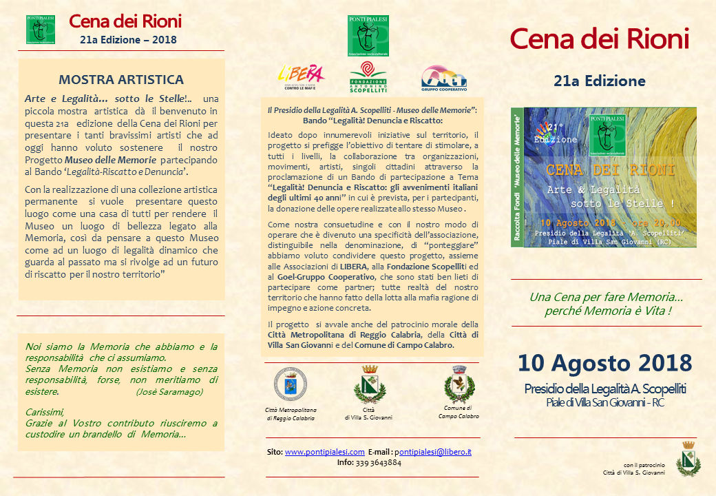 Ponti-Pialesi - 21a Edizione Cena dei Rioni 2018- Arte e Legalità... Sotto le Stelle!